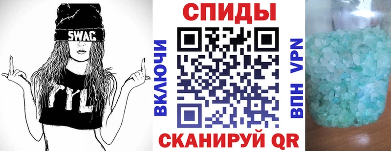 где купить наркоту  Кодинск  сайты даркнета формула  Амфетамин Premium 
