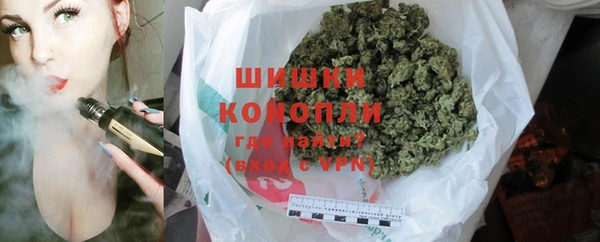 амф Покровск