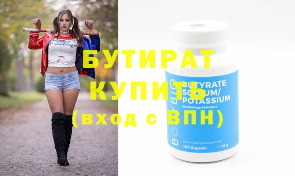 прущая мука Приозерск