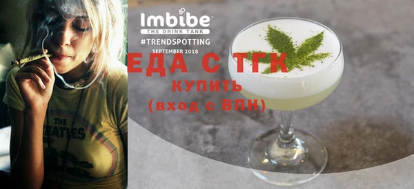 прущая мука Приозерск