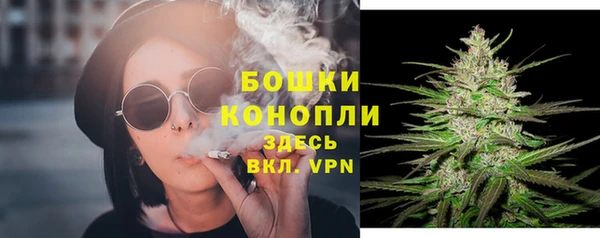 метамфетамин Покачи
