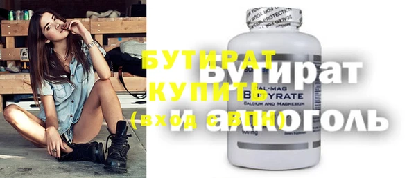 прущая мука Приозерск