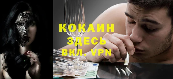 прущая мука Приозерск