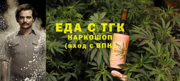 амф Покровск