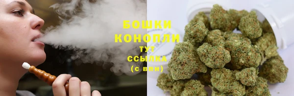 мефедрон Покров