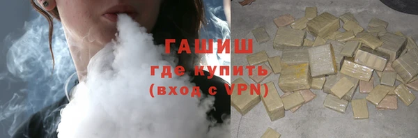 прущая мука Приозерск