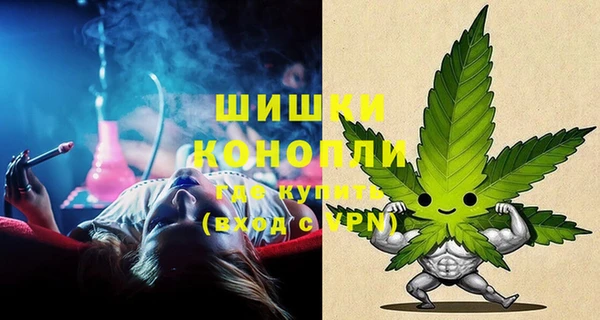 амф Покровск