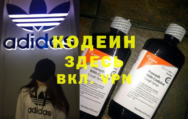 амф Покровск