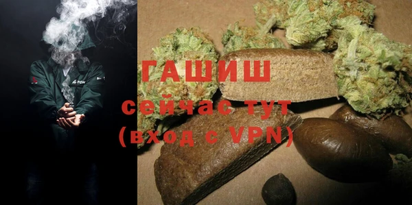 MDMA Пролетарск