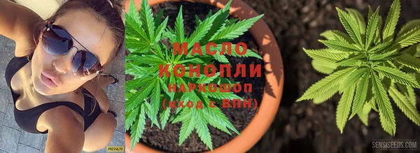 мефедрон Покров