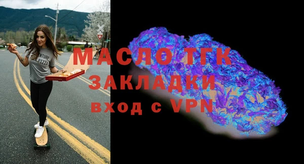 амф Покровск