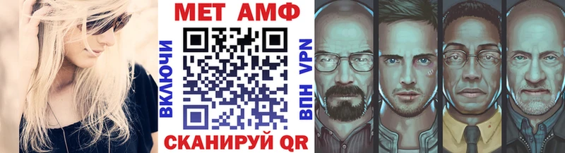 гидра рабочий сайт  Кодинск  МЕТАМФЕТАМИН пудра 